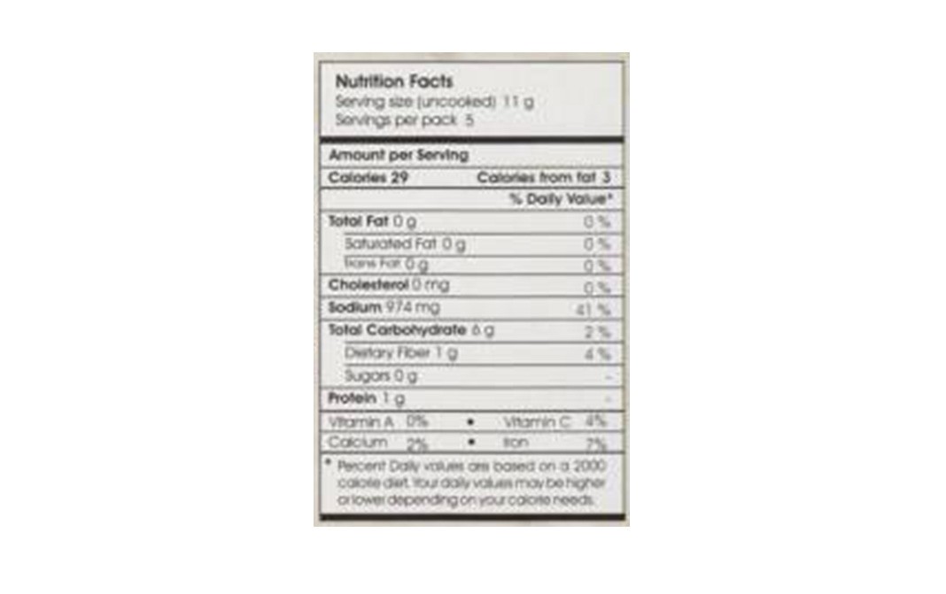 Ustad Banne Nawab's Chat Masala, Salad Seasoning   Pack  54 grams